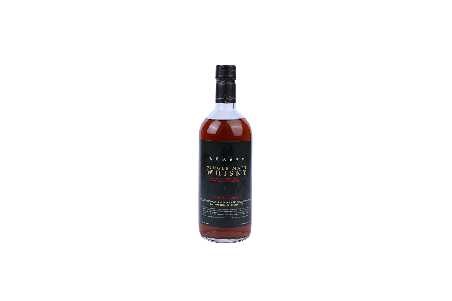 KARUIZAWA SINGLE MALT WHISKY CASK STRENGTH 2ND RELEASE, SHERRY BUTT, 61.7% ALC. 700ml  NV 700ml OC(1)