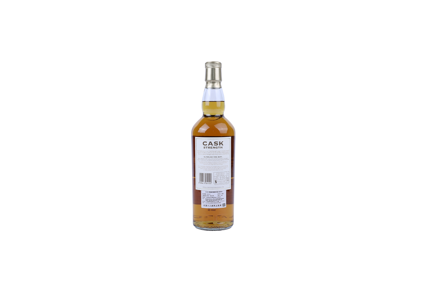 GORDON & MACPHAIL CLYNELISH DISTILLED IN 1998 CASK STRENGTH 58% ALC., CASK NO. 17064/17065  1998 700ml OC(1)